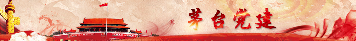 卫辉市